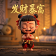 北京瓦力网络科技是做什么的呢